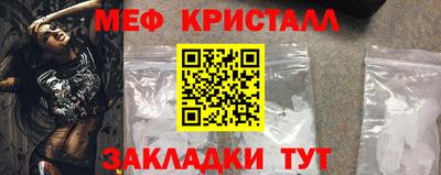 марихуана Моздок