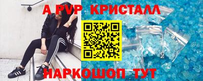марихуана Моздок
