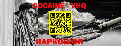 марихуана Моздок