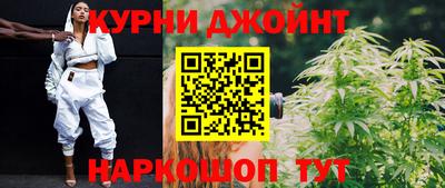 кокаин колумбия Можга