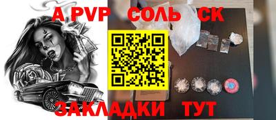 кокаин колумбия Можга