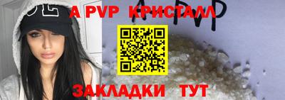 кокаин колумбия Можга