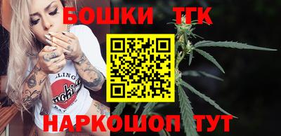 кокаин колумбия Можга