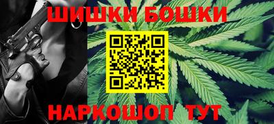 кокаин колумбия Можга