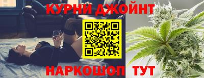 кокаин перу Можайск