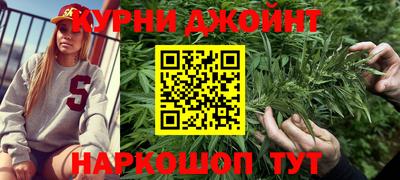 кокаин колумбия Можга