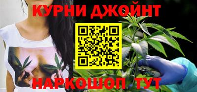 кокаин колумбия Можга