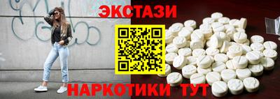 кокаин колумбия Можга
