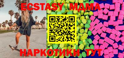 кокаин колумбия Можга