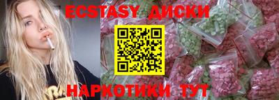 кокаин колумбия Можга