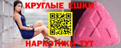 марихуана Моздок