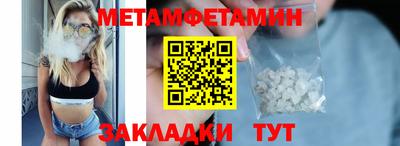 кокаин колумбия Можга