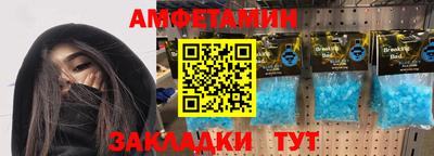 кокаин колумбия Можга