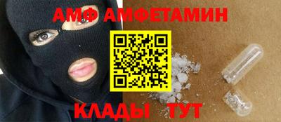 кокаин колумбия Можга