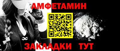 марихуана Моздок