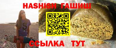 кокаин колумбия Можга