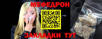 кокаин колумбия Можга