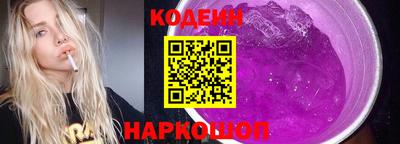 марихуана Моздок