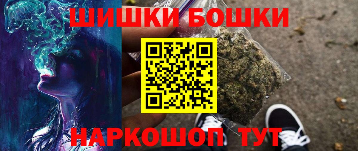 Конопля гибрид Дивногорск